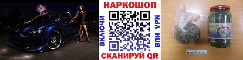 Купить наркотики Находка АМФЕТАМИН 