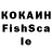 Amphetamine VHQ Patriotis Kazakhstani
