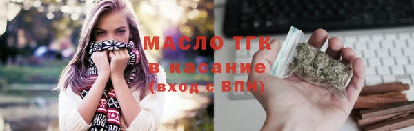 бошки Алексеевка