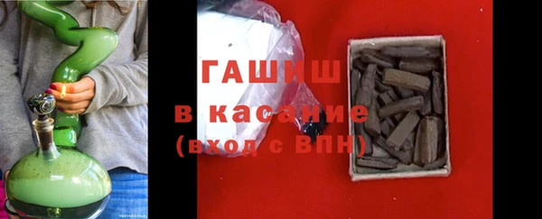бошки Алексеевка