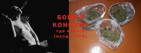 бошки Алексеевка