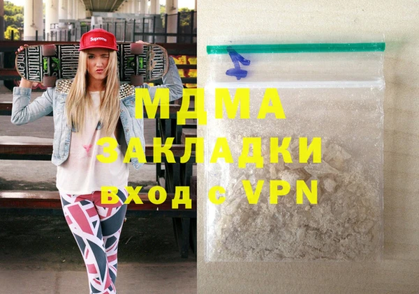 бошки Алексеевка