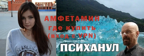 бошки Алексеевка