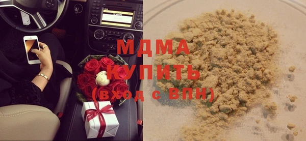a pvp Алзамай