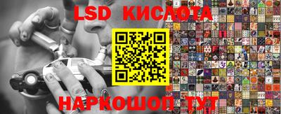 меф VHQ Малгобек