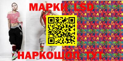альфа пвп Малоярославец