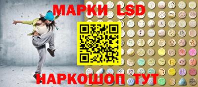 меф VHQ Малгобек