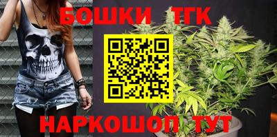 альфа пвп Малоярославец