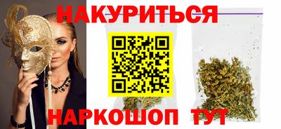 альфа пвп Малоярославец