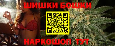 альфа пвп Малоярославец