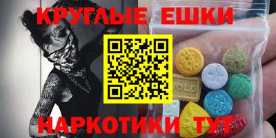 мяу мяу мука Мариинск