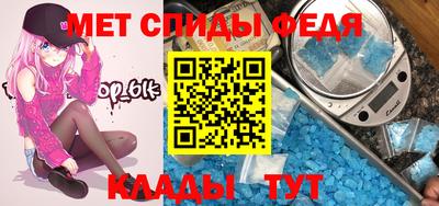 альфа пвп Малоярославец