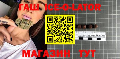 альфа пвп Малоярославец