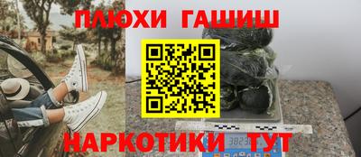 дживик Боровичи