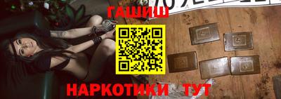 ALPHA PVP Братск