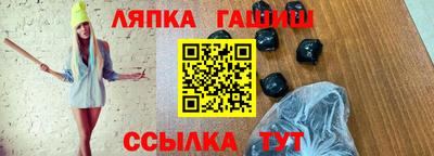 альфа пвп Малоярославец