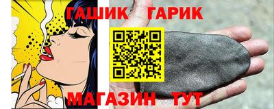 меф VHQ Малгобек