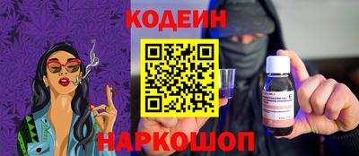 меф VHQ Малгобек