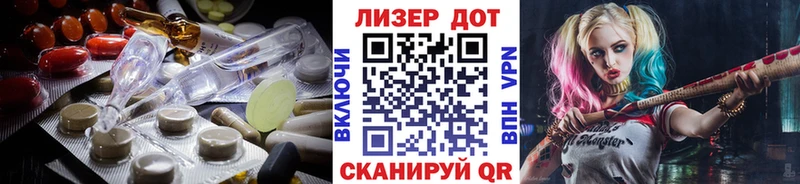 ЛСД экстази ecstasy  где купить наркоту  Находка 